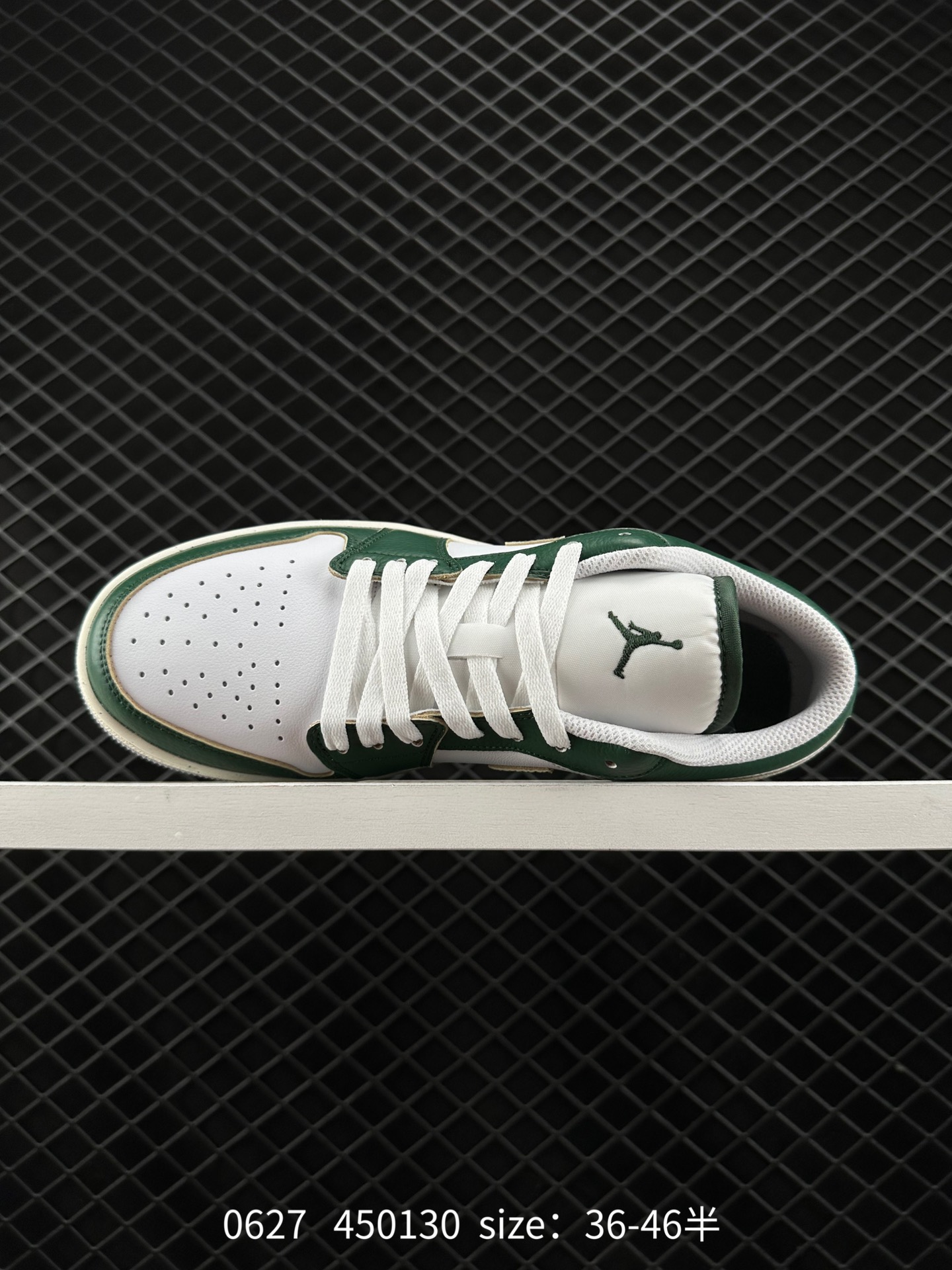 Air Jordan 1 Low AJ1